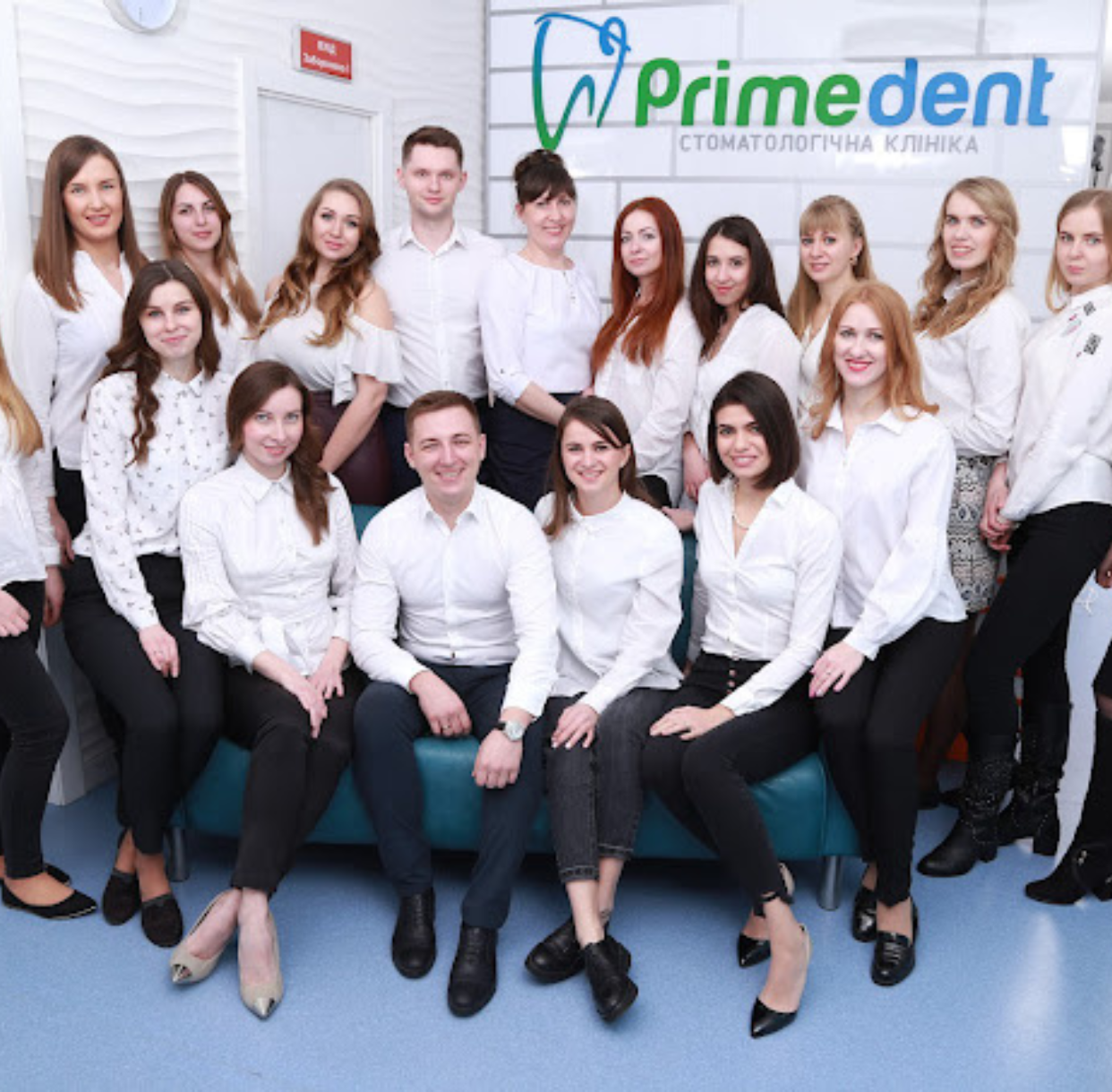 Lime Aligners
